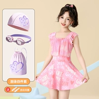 Розовый комплект для плавания, 4 предмета