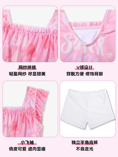 Warrior, детский милый быстросохнущий купальник, подходит для подростков