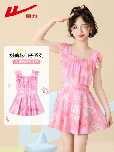 Warrior, детский милый быстросохнущий купальник, подходит для подростков