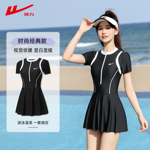 运动遮肚显瘦泳装 回力连体游泳衣女保守平角高级感新款 两件套裙式