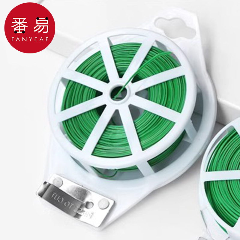 扎带/园艺AC1S244-包塑扎线铁丝支架绿植月季爬藤蔓植物固定绳捆