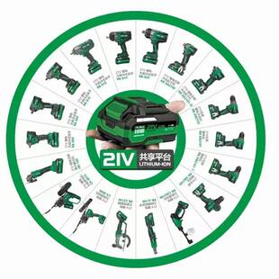 新品 826重型电动起子2100牛大扭力汽修轮胎塔Q吊无刷充电冲击气动