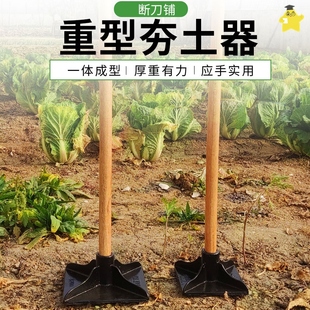 极速夯土器人工打夯板工具重型夯实地基J农用工具地面压实平地面