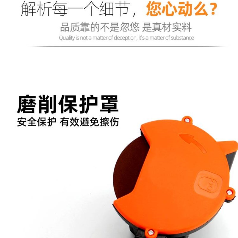 极速磨链c机电动磨链器电油锯链条打磨链齿电磨机汽油锯锉刀磨链