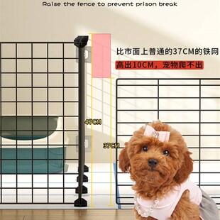 Irony cage 新品 Playpen Kennel dog Puppy Foldable Fence