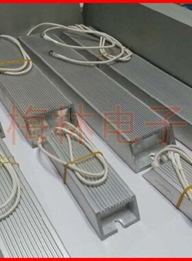 极速RX型G大L功率梯刹车电铝壳w0制动阻3W150R欧0变频器伺服电机