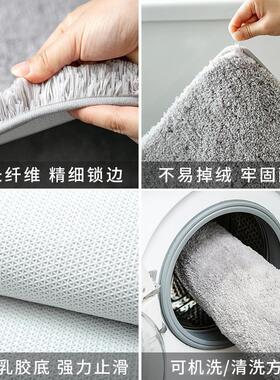 新品Bath Bathroom Floor Shower Rug Mat gSuard carpet