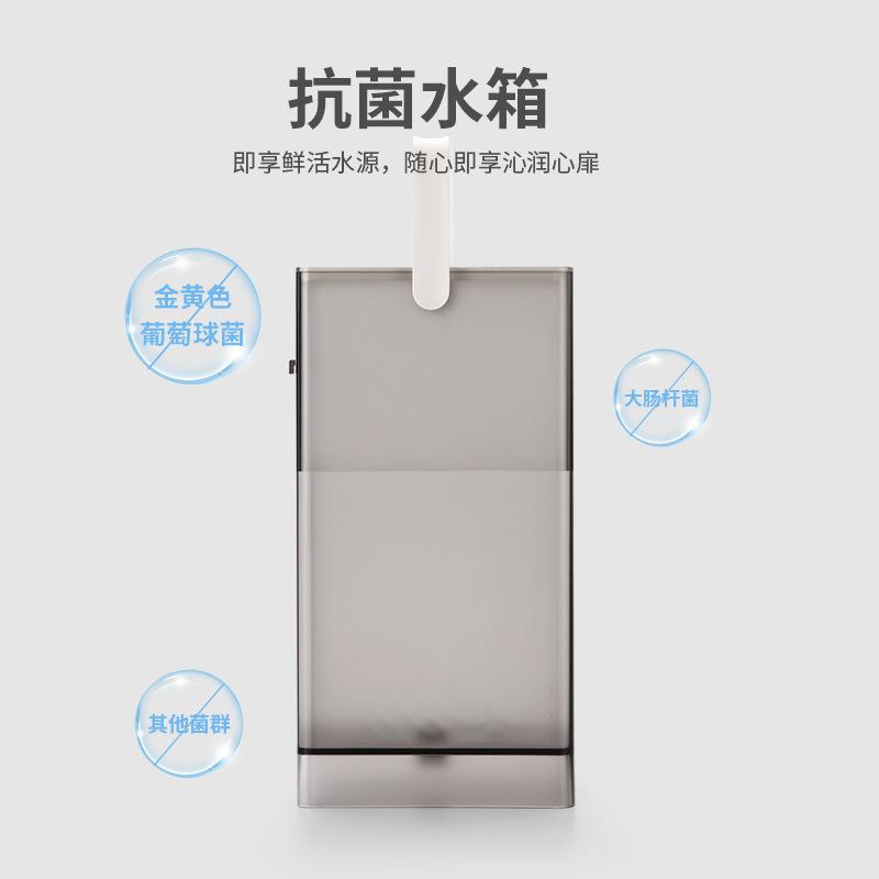 极速2023新款瞬热式饮水机饮水器家F用台式直饮水机小型桌面净水