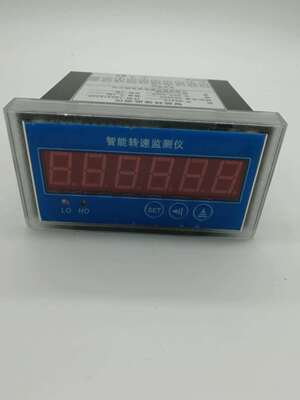 极速智能转速表 4-20MA输出 1-5V输出485输出DKR890光电转速感测