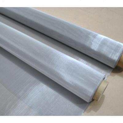 新品304不锈钢网过滤网筛t超细编织网片13500目钢丝网加厚超宽丝
