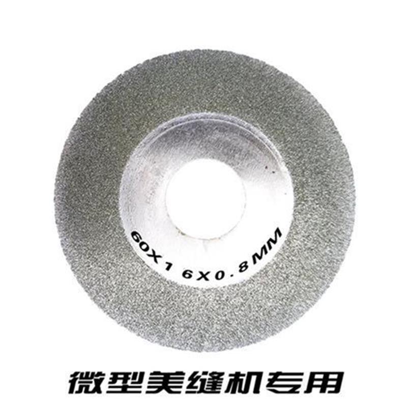 极速美缝切割片清瓷砖切水泥玻璃陶瓷玉石J打磨L锯片云石角磨z机