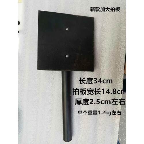 极速木子瓷砖地砖拍板大r号夹铁板瓦工瓷砖敲拍打板橡胶锤子橡皮