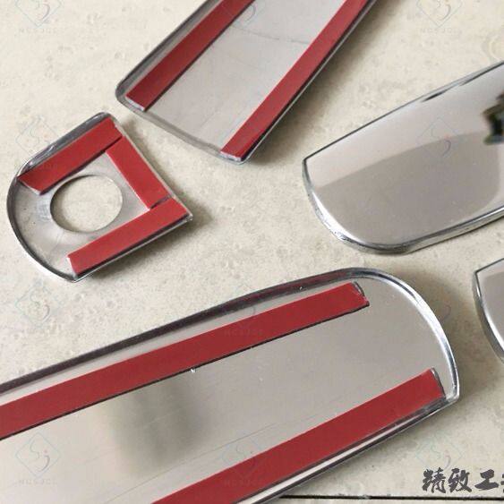 极速99b-04款A6外拉手盖贴奥迪把手改装饰老款A6C5门拉手不锈钢亮