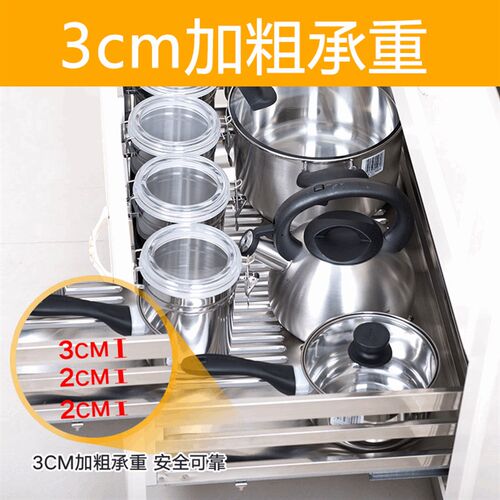 新品550拉栏500拉蓝304不锈x钢600橱柜碗蓝720抽屉拉篮700整体厨