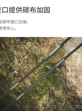 极速杖一超轻登山杖定制碳纤维登山杖徒步越野R手杖 Z2105