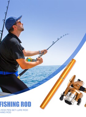 极速Durable Rod lCombo Wear-resistant Multi-function Pen Sha