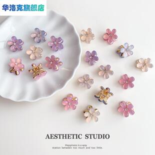 极速儿童水晶浏海碎发夹女童不伤抓夹F夹发夹宝宝发夹小女孩夹子