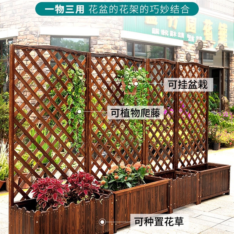 极速防腐木花架阳台实木种植箱户外木花盆庭院装饰隔Y断花箱网格