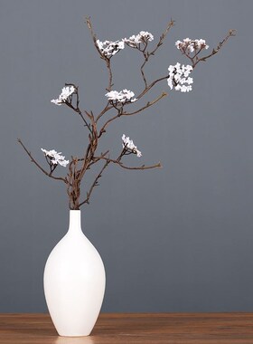 极速禅意仿真樱花藤条枝家居装饰逼真小碎花干Q枝茶室假花摆件简