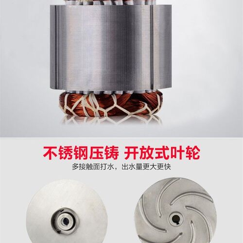 极速适用304不锈钢潜水泵耐腐蚀耐高温化M工泵高扬程抽水海水盐水