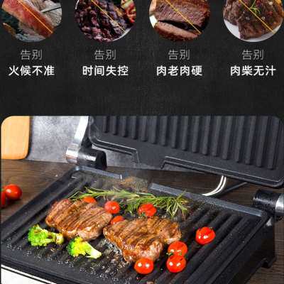 极速销大号商用牛排机电生机w烧煎牛扒蚝烤肉烤煎锅烤炉家用全自
