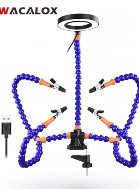 极速NEWACALOX Table Clamp SolderBing Helping Hand Third Hand