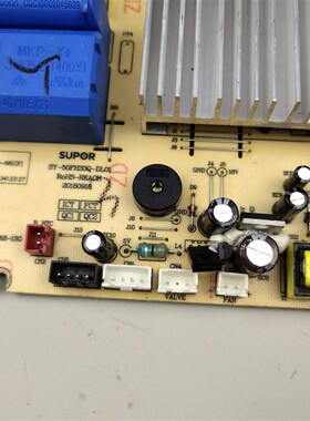 极速H电压力锅SY-50FH8570Q 5P0FH33Q电源板