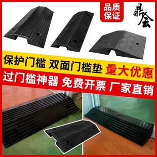 极速桥型过线槽门槛垫双面斜v坡路沿坡线缆保护槽汽车台阶上坡垫