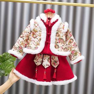极速周岁礼服女宝k宝冬天一周岁冠衣旗袍中式国风拜年汉服女童唐