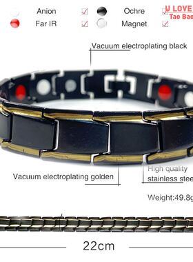 极速Mens Jewellery Magnseti Therapy Health Antisnoring Stain