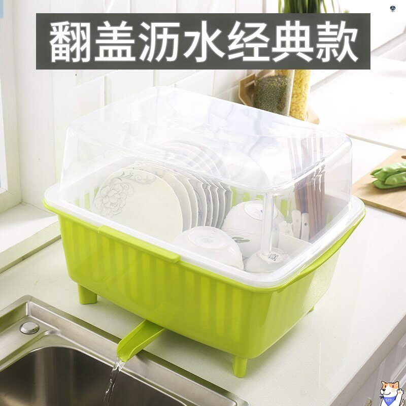 新品厨房碗架沥水碗篮碗筷收纳箱带盖F子子塑料碗盘柜晾盘子餐具