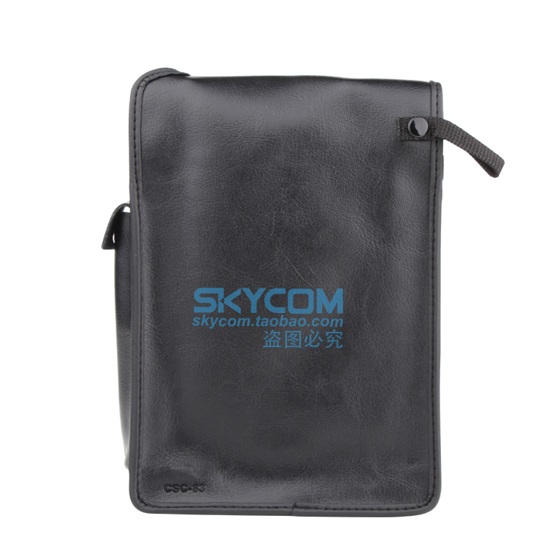 极速YAbESU八重洲 CSC-83 FT-817ND皮套 FT-818ND机套