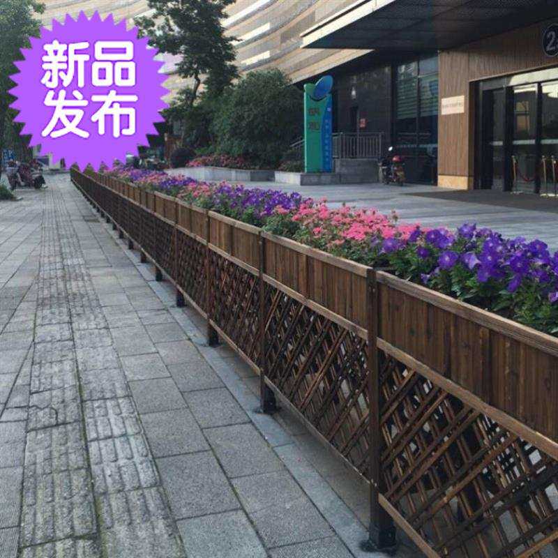 极速。户外隔断花架网格花槽防腐木花箱碳化木花T盆栅栏围栏饭厅