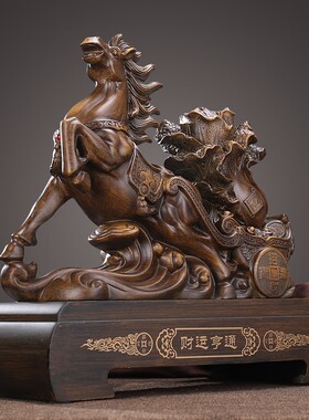新品马拉车马摆件工艺品马到成功招财白菜客厅办公室老.板桌开业