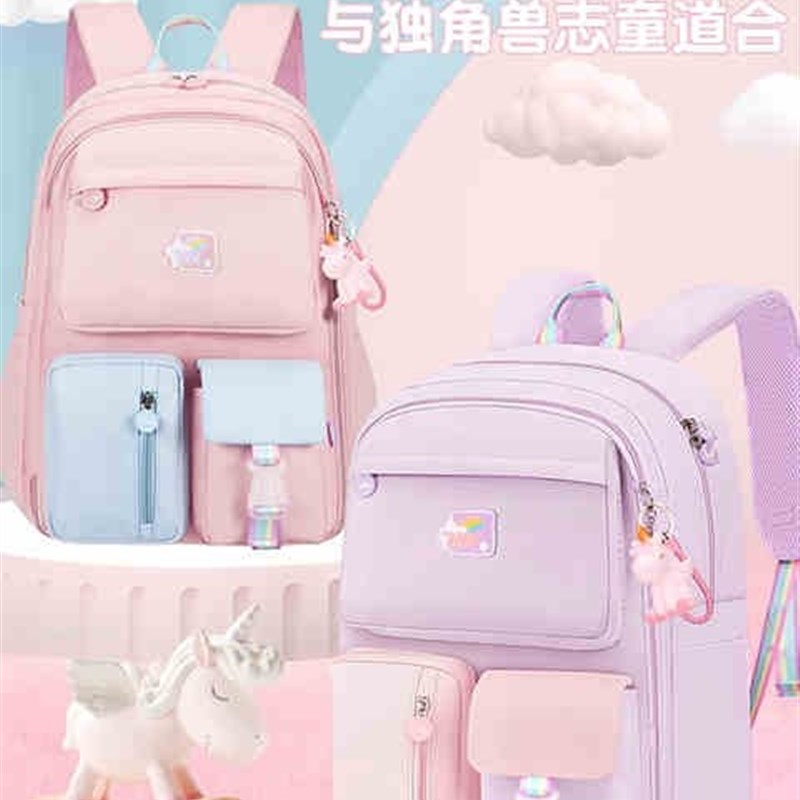 极速女童书包二年级2021年新款小学一I年级的高端儿童女生的小学