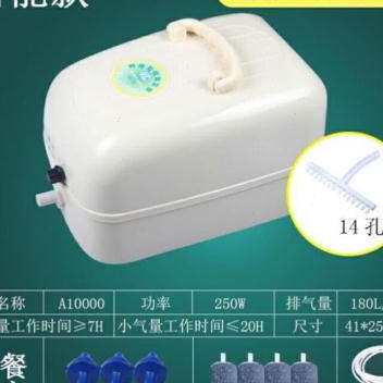 新品停电自啓动氧气泵打氧机移动增氧F泵棒户外可充电钓鱼可携式