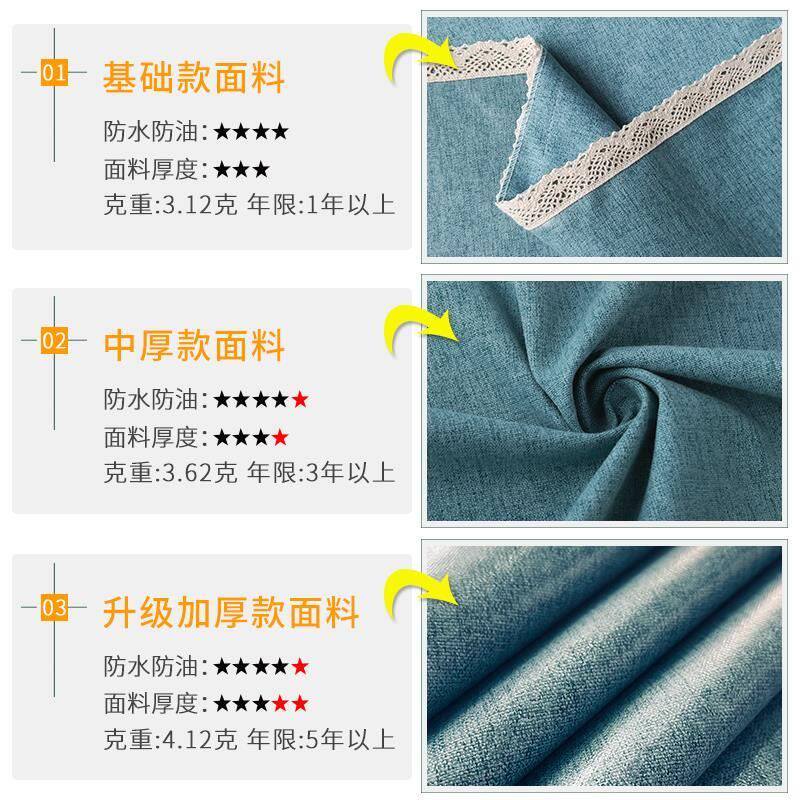 新品Table Cloth Linen Lace Tablecloth RectangulRar Dining Ta