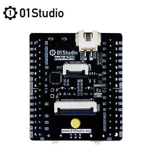极速pyAI- K210核心板 Python开发板 AI人工智R能 机器视觉 深度
