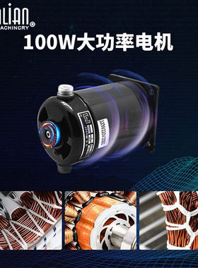 极速华联b连续封口机有色墨轮印字塑料薄膜包装机卧式FRBM-810I不