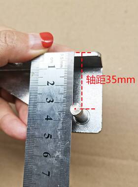 极速A款35/37mm冰柜不锈钢铰链门E轴铰链商用冷柜冰箱整体橱柜固