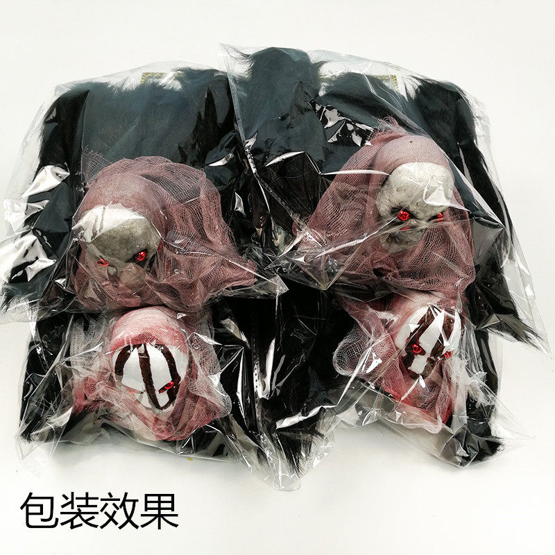 新品Halloween plush spider Skull GiantI spider 75cm plush sp
