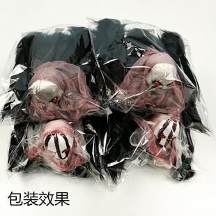 spider plush Halloween GiantI 75cm Skull 新品