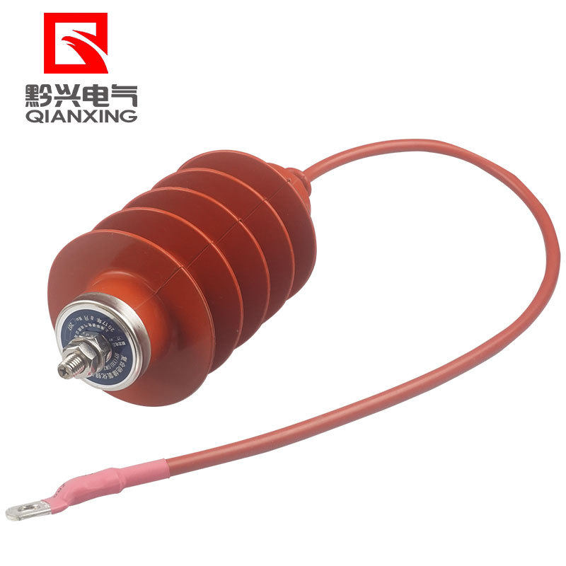 极速黔兴电气HY5WZ-17-45Q带电C缆10-12KV氧化锌避雷器厂家直销