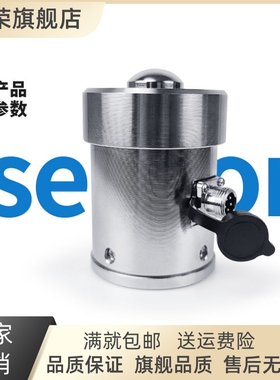 新品JHBT-1柱式筒式称重感测A器重力重力压力测力感应器高精度测