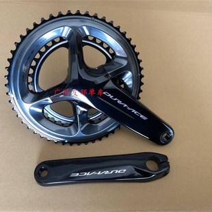 极速ULTEGRA R8000 R700y0 UT/105公路车大齿盘 标准盘 压缩 迅速