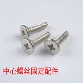 66X22水叶 极速新乐洗衣机波轮XQB70 底 6061 XQB70 6629T XQB65