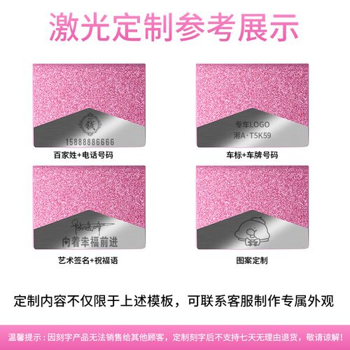 新品驾驶证皮套驾照机动车行驶证件D保护夹男女二合一超薄创意网