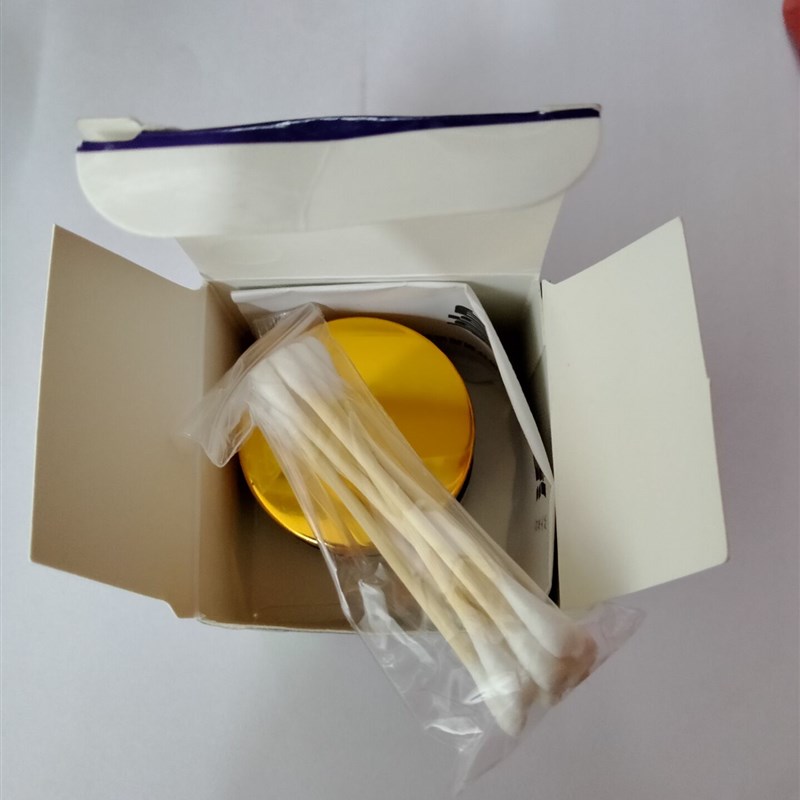 极速百草天然濞炎膏m鱼腥草鹅不食草辛夷金银花野菊花薄荷叶苍耳