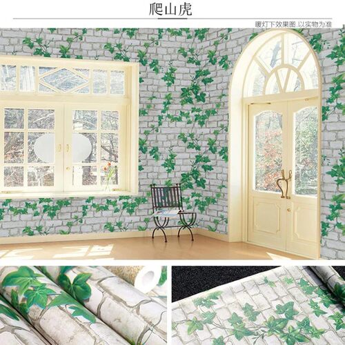 极速d pvc wall stickper living room plain 3d decorative wall