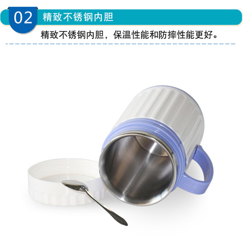 新品采精杯保温杯 猪用人工授x精设备采精杯 不锈钢内胆 猪精液保